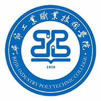 毕节工业职业技术学院单招