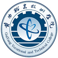 贵阳职业技术学院单招