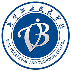 毕节职业技术学院单招